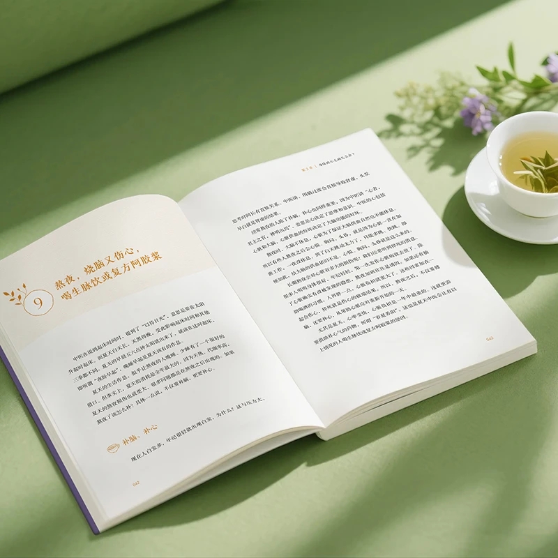 Soothing the Cold and Asking f - Health & Wellness Events review and price